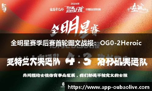 欧宝真人官网